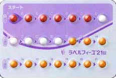 ラベルフィーユ21